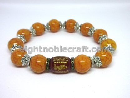 Handmade Beaded Bracelet with Bead of Heart Sutra