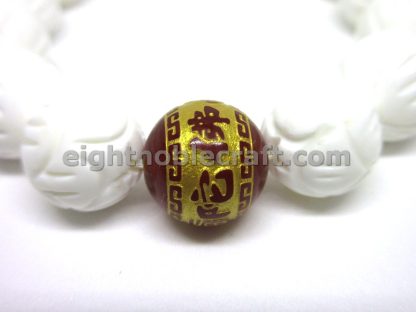 Handmade Bracelet with Marble “Amitabha Buddha” Characters