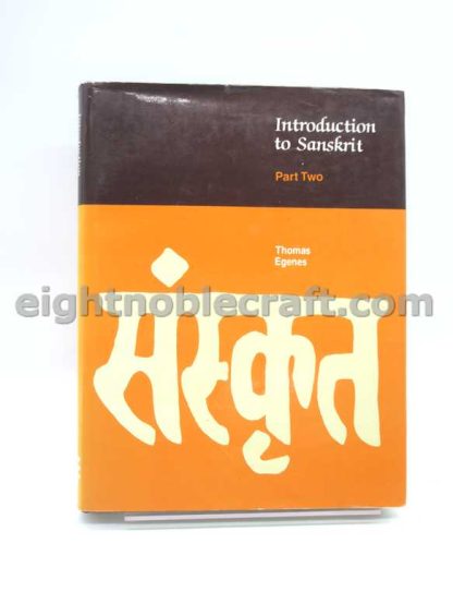 Introduction to Sanskrit Part Two
