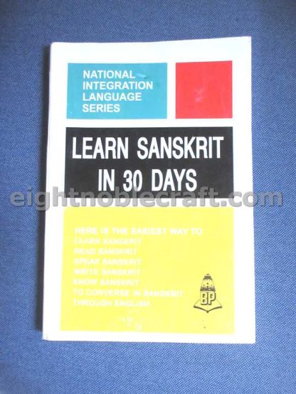 Learn Sanskrit in 30 Days by K Srinivasachari