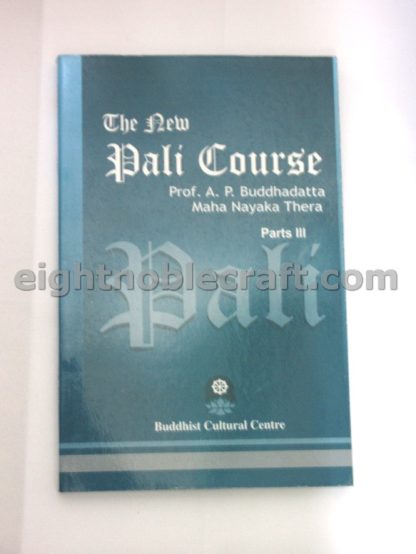 The New Pali Course Parts III