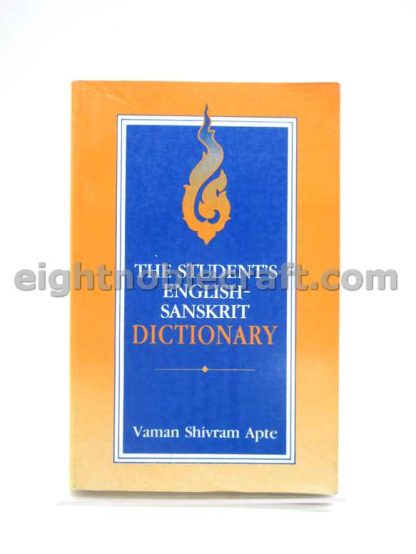 The Student's English - Sanskrit Dictionary
